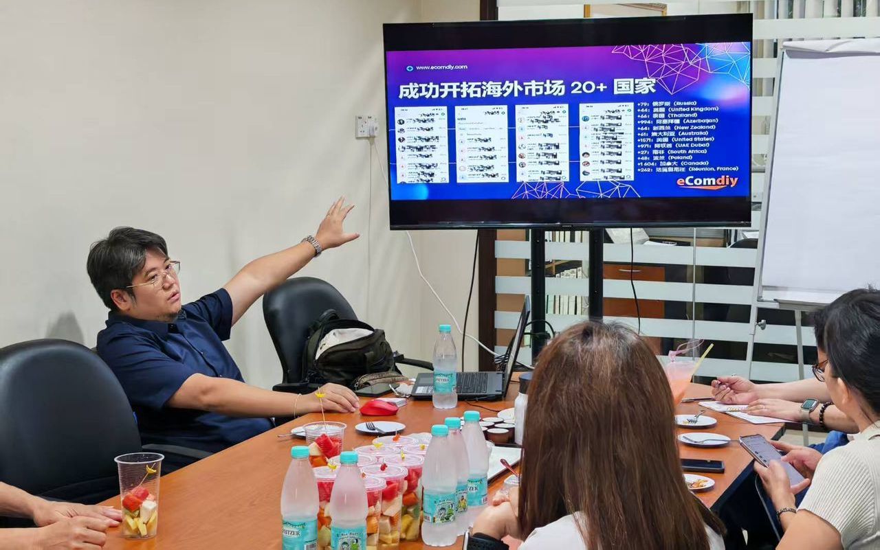 seo专家分析malaysia